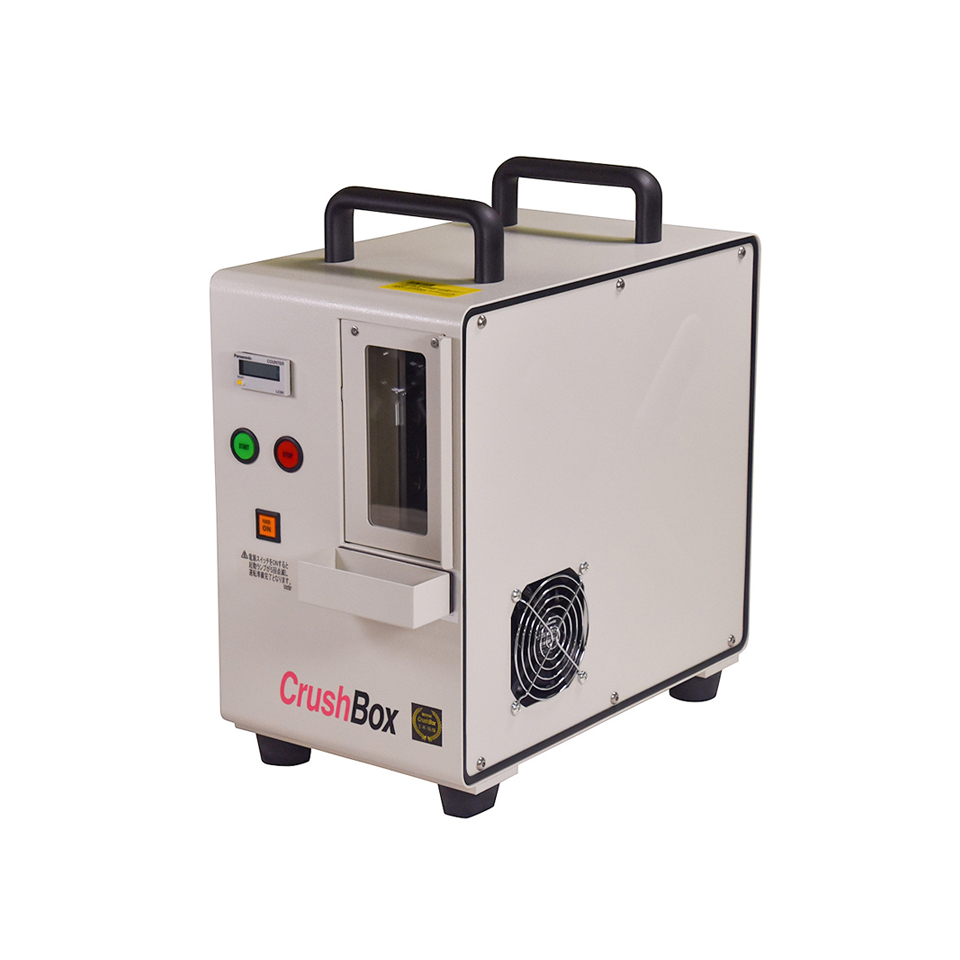 Nittoh CrushBox DB-60Pro